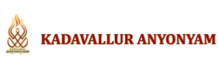 Kadavallur Anyonyam